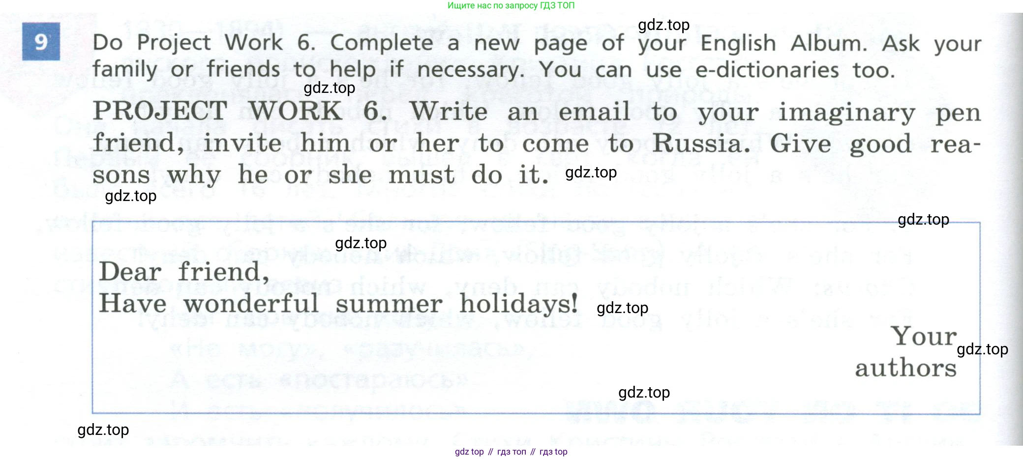 Английский язык (english), 5 класс Учебник, авторы: Афанасьева Ольга Васильевна (Afanasyeva Olga), Михеева Ирина Владимировна (Mikheeva Irina), Баранова Ксения Михайловна (Baranova Ksenia), издательство Просвещение, Москва, 2023, Часть 2, страница 136, номер 9, Учебник