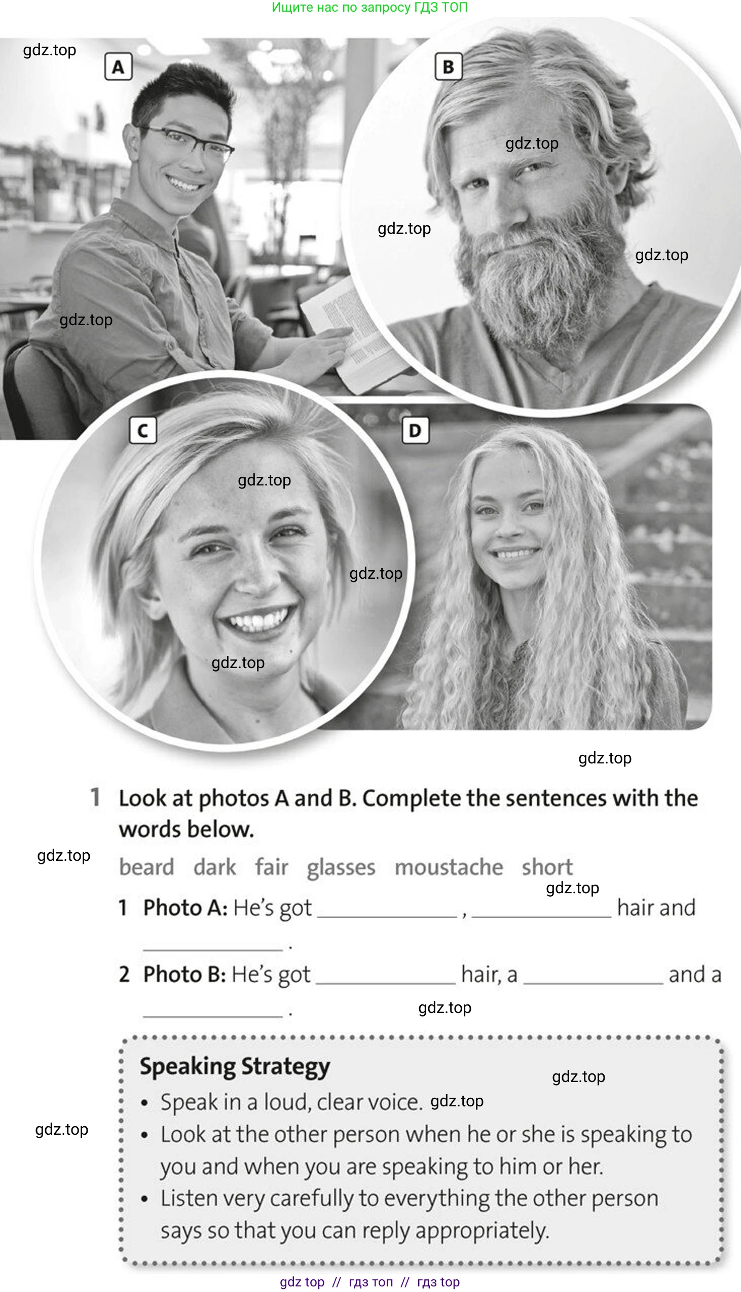 Английский язык (english), 5-7 класс Рабочая тетрадь (workbook), авторы: Фалла Тим (Falla Tim), Дэвис Пауль (A Davies Paul), издательство Oxford University Press, Any, 2017, бирюзового цвета, страница 14, номер 1, Условие