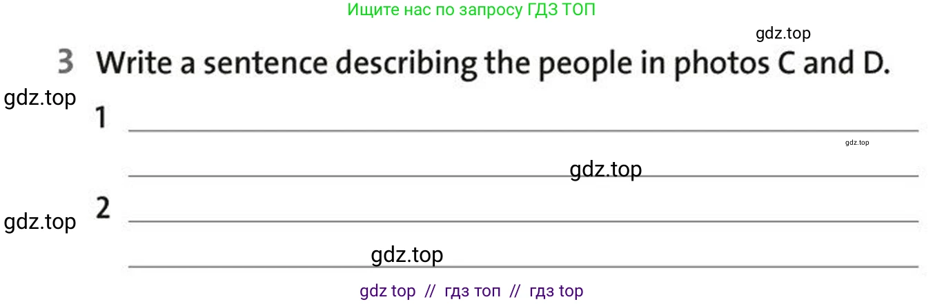 Английский язык (english), 5-7 класс Рабочая тетрадь (workbook), авторы: Фалла Тим (Falla Tim), Дэвис Пауль (A Davies Paul), издательство Oxford University Press, Any, 2017, бирюзового цвета, страница 14, номер 3, Условие