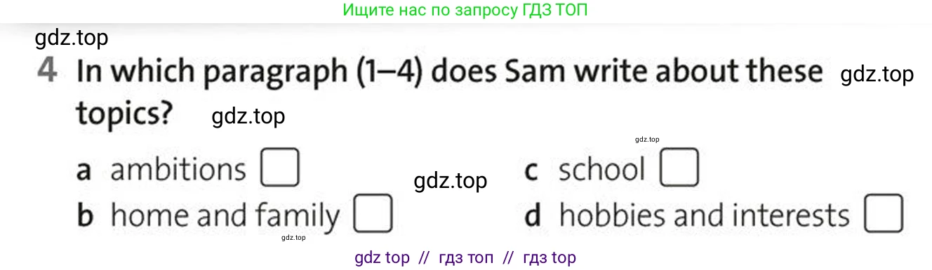 Английский язык (english), 5-7 класс Рабочая тетрадь (workbook), авторы: Фалла Тим (Falla Tim), Дэвис Пауль (A Davies Paul), издательство Oxford University Press, Any, 2017, бирюзового цвета, страница 15, номер 4, Условие