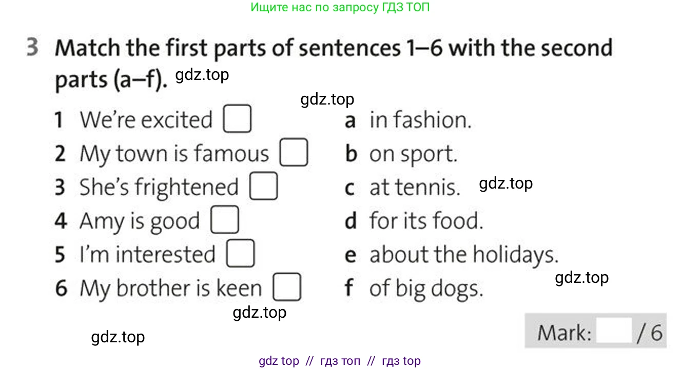 Английский язык (english), 5-7 класс Рабочая тетрадь (workbook), авторы: Фалла Тим (Falla Tim), Дэвис Пауль (A Davies Paul), издательство Oxford University Press, Any, 2017, бирюзового цвета, страница 16, номер 3, Условие