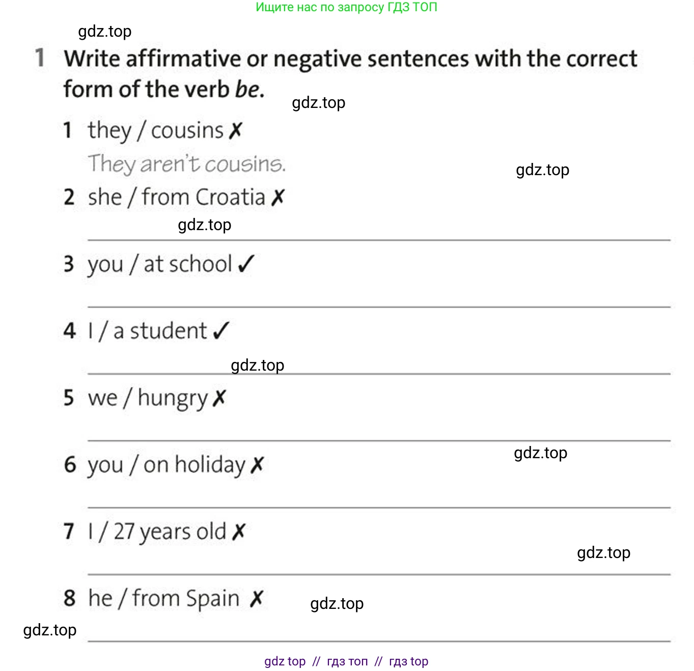 Английский язык (english), 5-7 класс Рабочая тетрадь (workbook), авторы: Фалла Тим (Falla Tim), Дэвис Пауль (A Davies Paul), издательство Oxford University Press, Any, 2017, бирюзового цвета, страница 5, номер 1, Условие