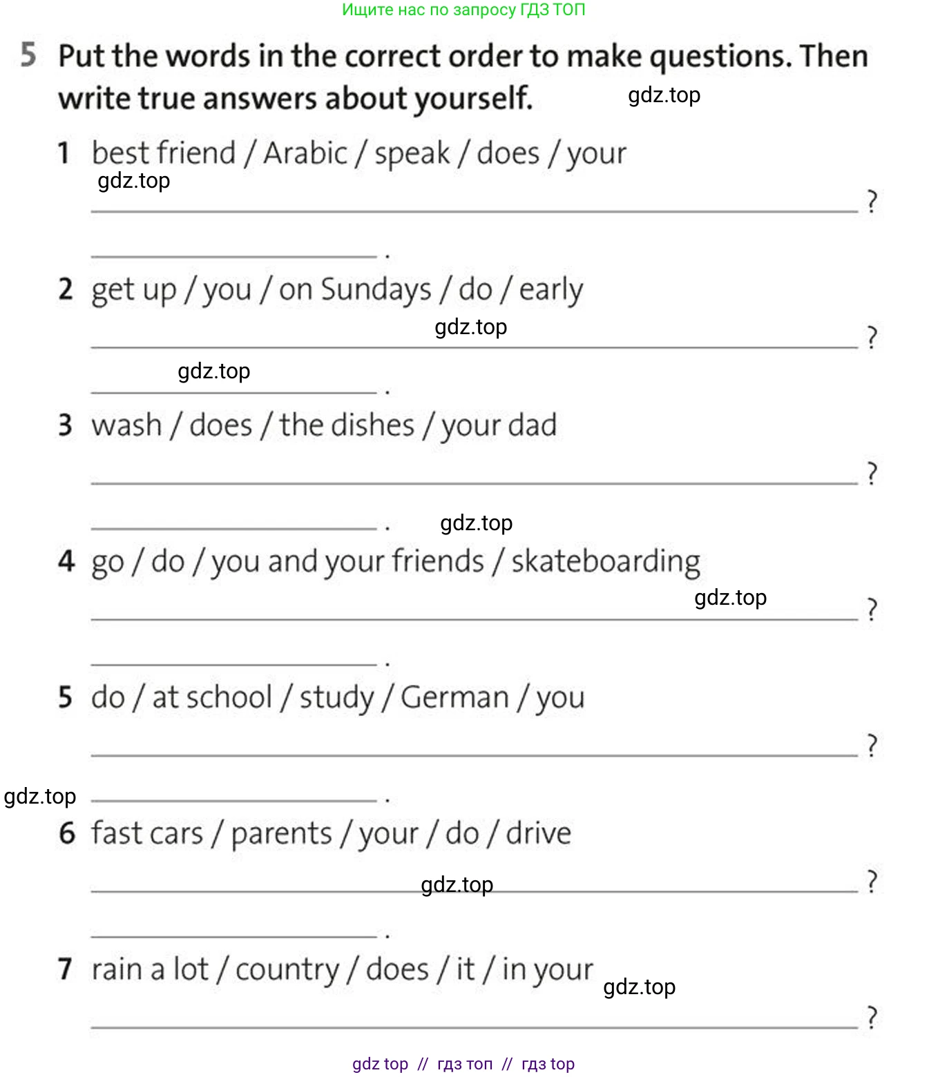 Английский язык (english), 5-7 класс Рабочая тетрадь (workbook), авторы: Фалла Тим (Falla Tim), Дэвис Пауль (A Davies Paul), издательство Oxford University Press, Any, 2017, бирюзового цвета, страница 11, номер 5, Условие