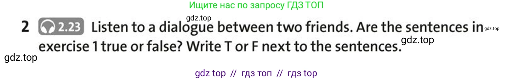 Английский язык (english), 5-7 класс Рабочая тетрадь (workbook), авторы: Фалла Тим (Falla Tim), Дэвис Пауль (A Davies Paul), издательство Oxford University Press, Any, 2017, бирюзового цвета, страница 108, номер 2, Условие