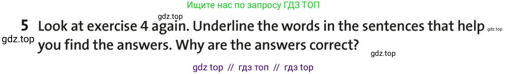 Английский язык (english), 5-7 класс Рабочая тетрадь (workbook), авторы: Фалла Тим (Falla Tim), Дэвис Пауль (A Davies Paul), издательство Oxford University Press, Any, 2017, бирюзового цвета, страница 108, номер 5, Условие