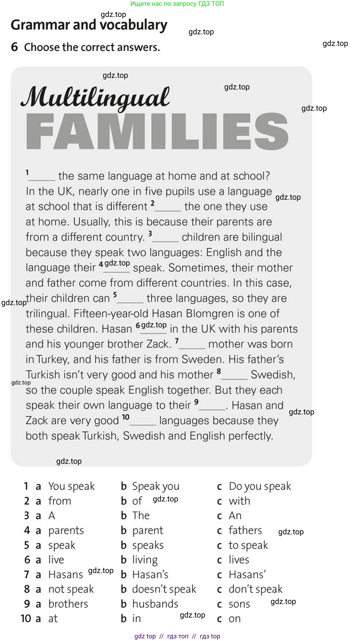 Английский язык (english), 5-7 класс Рабочая тетрадь (workbook), авторы: Фалла Тим (Falla Tim), Дэвис Пауль (A Davies Paul), издательство Oxford University Press, Any, 2017, бирюзового цвета, страница 109, номер 6, Условие