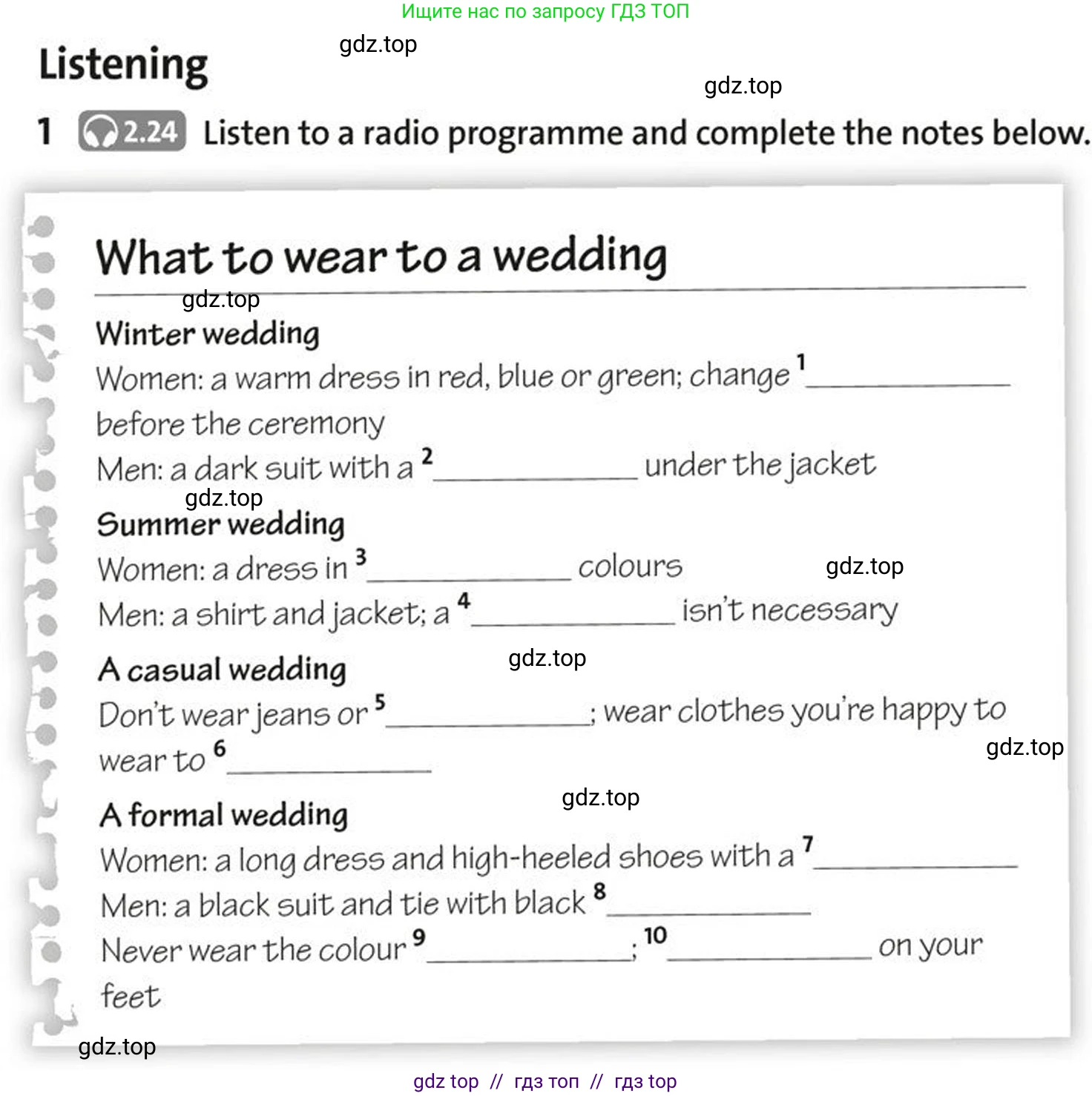 Английский язык (english), 5-7 класс Рабочая тетрадь (workbook), авторы: Фалла Тим (Falla Tim), Дэвис Пауль (A Davies Paul), издательство Oxford University Press, Any, 2017, бирюзового цвета, страница 110, номер 1, Условие