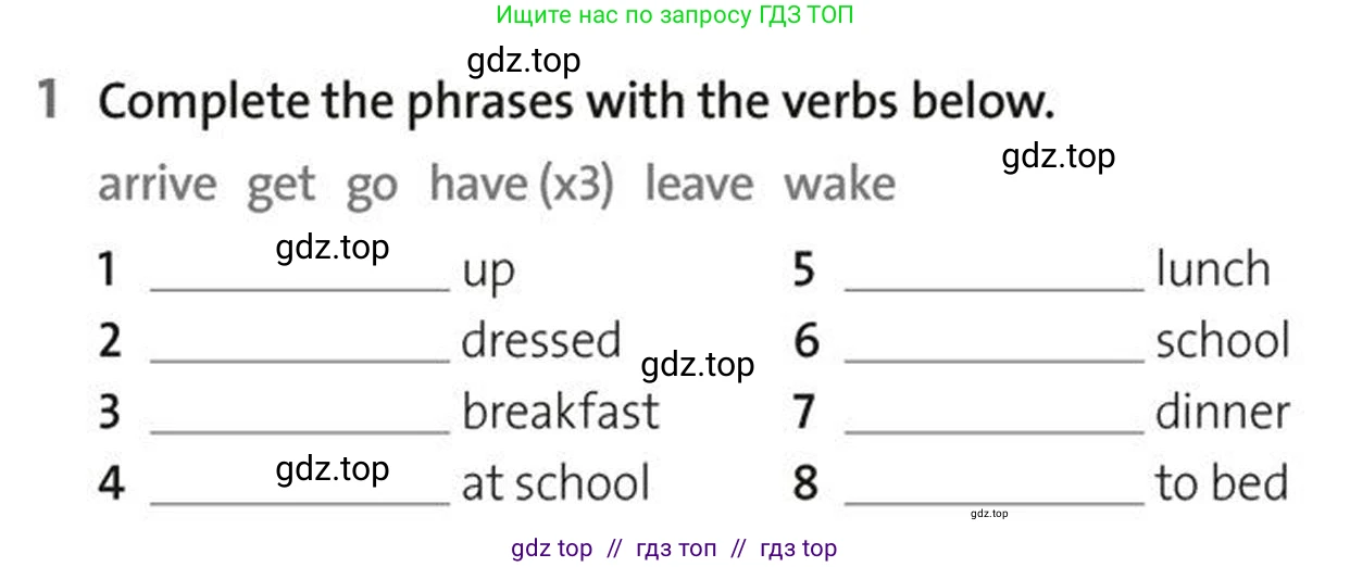 Английский язык (english), 5-7 класс Рабочая тетрадь (workbook), авторы: Фалла Тим (Falla Tim), Дэвис Пауль (A Davies Paul), издательство Oxford University Press, Any, 2017, бирюзового цвета, страница 20, номер 1, Условие