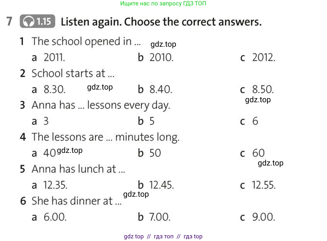Английский язык (english), 5-7 класс Рабочая тетрадь (workbook), авторы: Фалла Тим (Falla Tim), Дэвис Пауль (A Davies Paul), издательство Oxford University Press, Any, 2017, бирюзового цвета, страница 22, номер 7, Условие