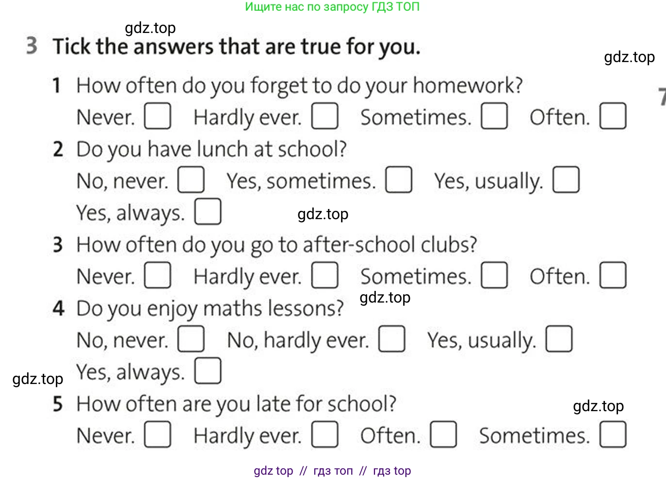 Английский язык (english), 5-7 класс Рабочая тетрадь (workbook), авторы: Фалла Тим (Falla Tim), Дэвис Пауль (A Davies Paul), издательство Oxford University Press, Any, 2017, бирюзового цвета, страница 23, номер 3, Условие