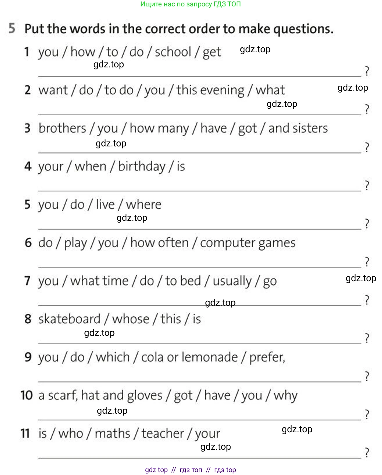 Английский язык (english), 5-7 класс Рабочая тетрадь (workbook), авторы: Фалла Тим (Falla Tim), Дэвис Пауль (A Davies Paul), издательство Oxford University Press, Any, 2017, бирюзового цвета, страница 23, номер 5, Условие