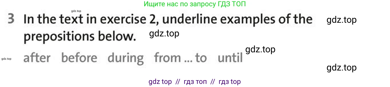 Английский язык (english), 5-7 класс Рабочая тетрадь (workbook), авторы: Фалла Тим (Falla Tim), Дэвис Пауль (A Davies Paul), издательство Oxford University Press, Any, 2017, бирюзового цвета, страница 24, номер 3, Условие