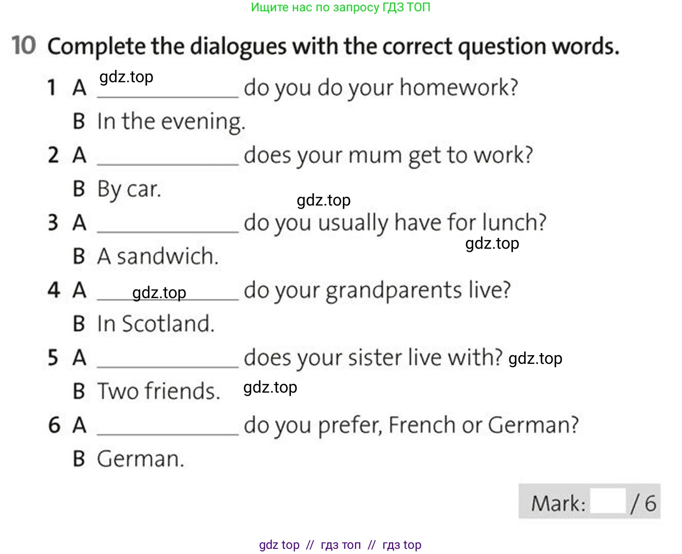 Английский язык (english), 5-7 класс Рабочая тетрадь (workbook), авторы: Фалла Тим (Falla Tim), Дэвис Пауль (A Davies Paul), издательство Oxford University Press, Any, 2017, бирюзового цвета, страница 29, номер 10, Условие