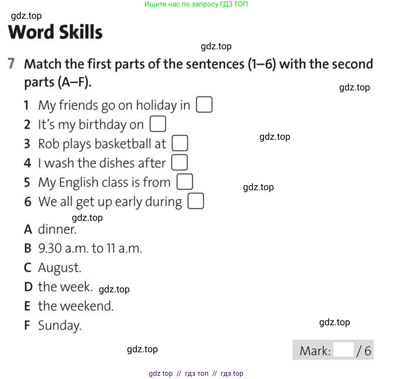 Английский язык (english), 5-7 класс Рабочая тетрадь (workbook), авторы: Фалла Тим (Falla Tim), Дэвис Пауль (A Davies Paul), издательство Oxford University Press, Any, 2017, бирюзового цвета, страница 28, номер 7, Условие