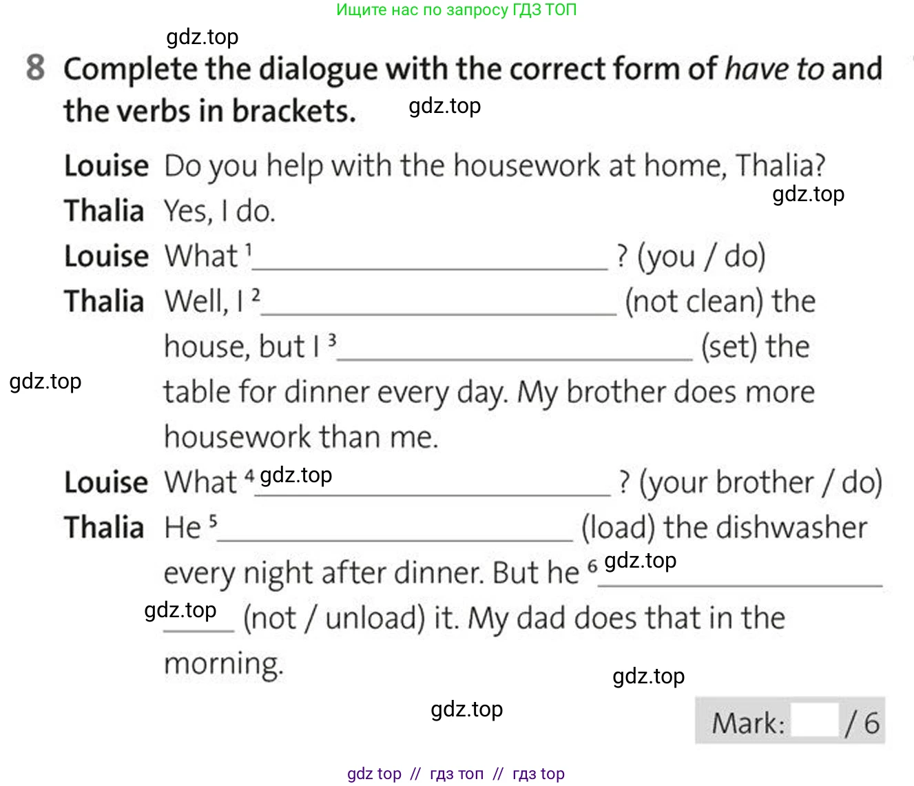 Английский язык (english), 5-7 класс Рабочая тетрадь (workbook), авторы: Фалла Тим (Falla Tim), Дэвис Пауль (A Davies Paul), издательство Oxford University Press, Any, 2017, бирюзового цвета, страница 29, номер 8, Условие