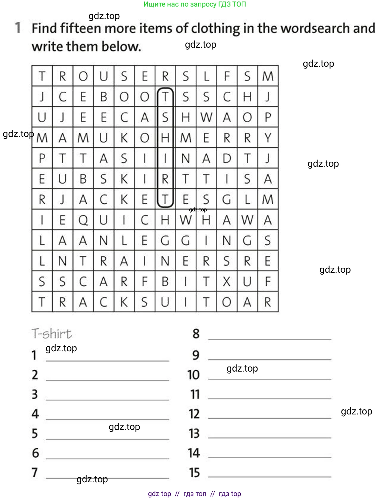 Английский язык (english), 5-7 класс Рабочая тетрадь (workbook), авторы: Фалла Тим (Falla Tim), Дэвис Пауль (A Davies Paul), издательство Oxford University Press, Any, 2017, бирюзового цвета, страница 30, номер 1, Условие