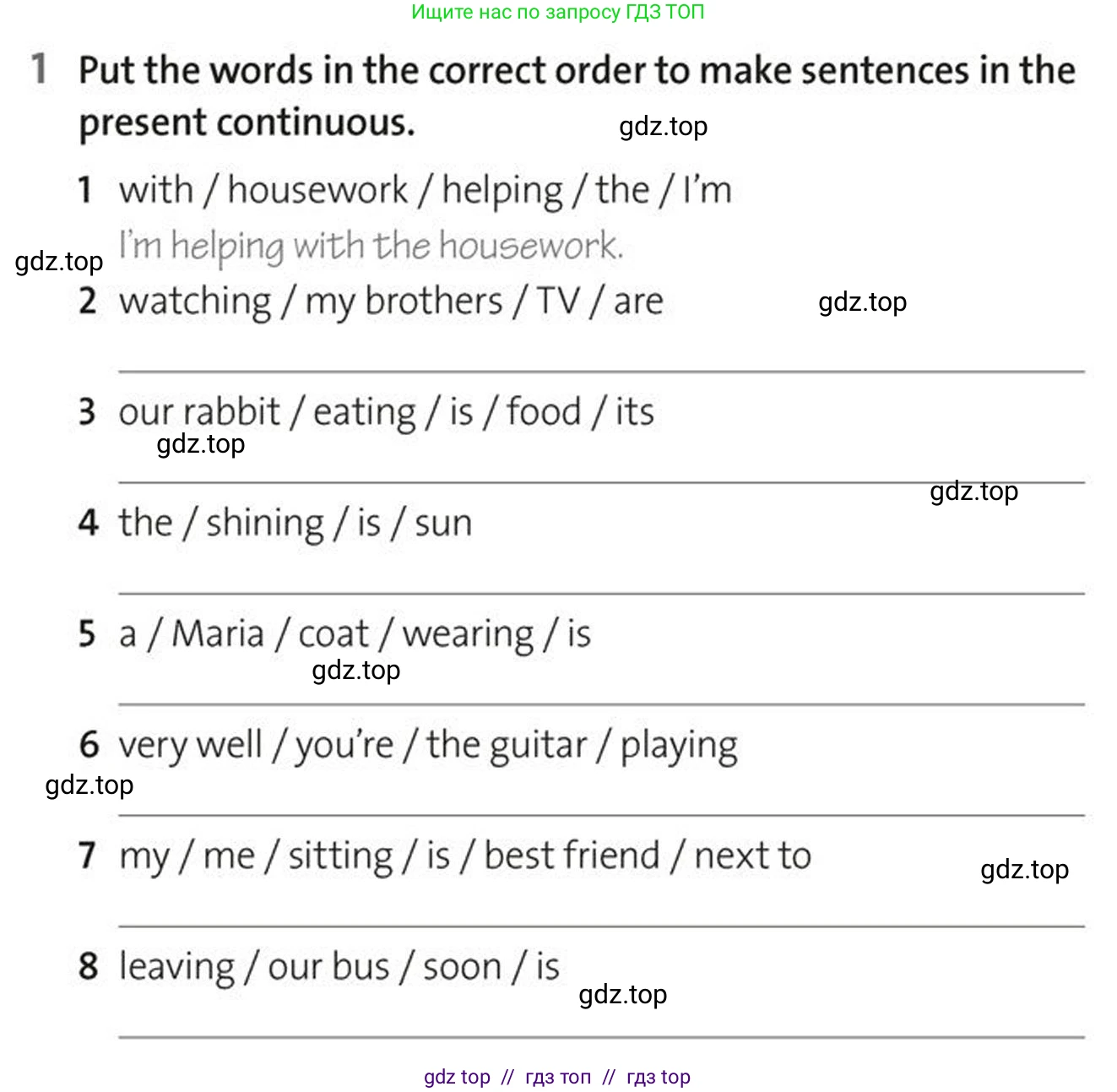 Английский язык (english), 5-7 класс Рабочая тетрадь (workbook), авторы: Фалла Тим (Falla Tim), Дэвис Пауль (A Davies Paul), издательство Oxford University Press, Any, 2017, бирюзового цвета, страница 31, номер 1, Условие