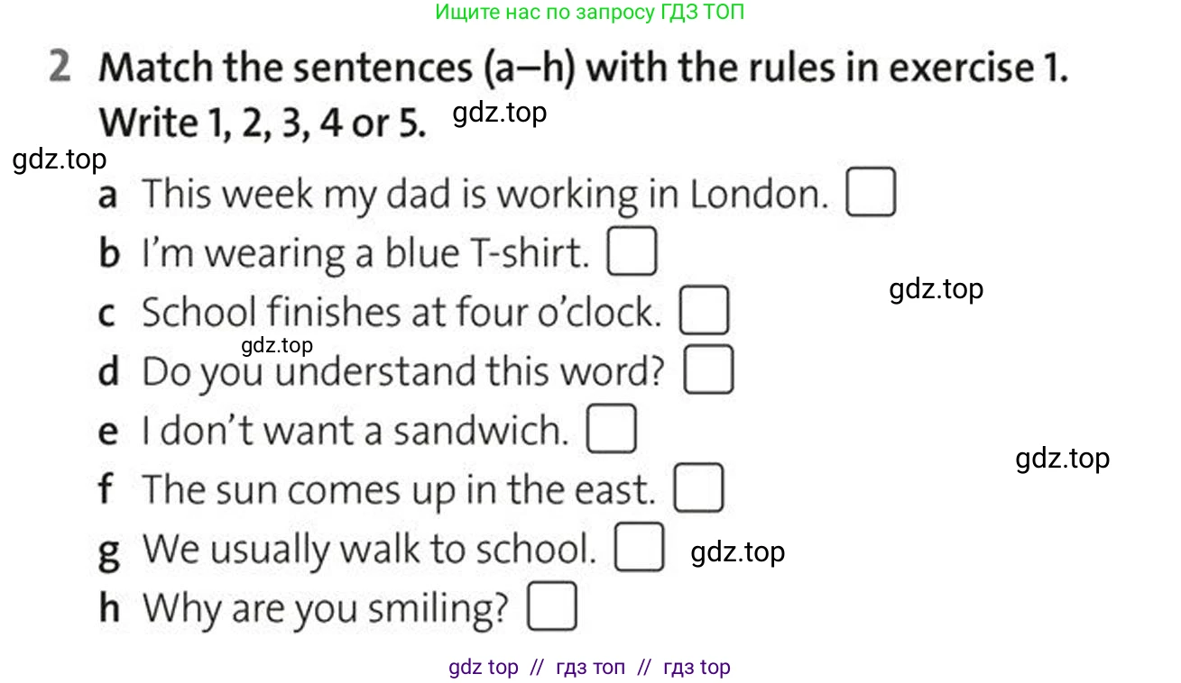 Английский язык (english), 5-7 класс Рабочая тетрадь (workbook), авторы: Фалла Тим (Falla Tim), Дэвис Пауль (A Davies Paul), издательство Oxford University Press, Any, 2017, бирюзового цвета, страница 33, номер 2, Условие