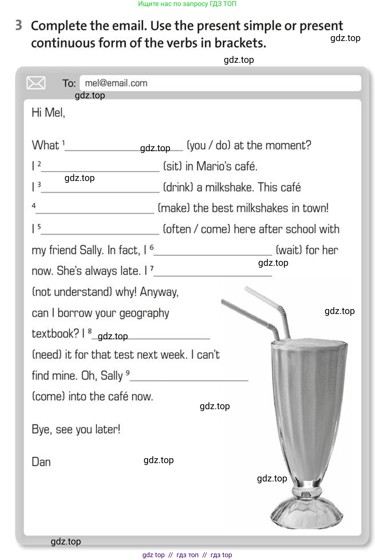 Английский язык (english), 5-7 класс Рабочая тетрадь (workbook), авторы: Фалла Тим (Falla Tim), Дэвис Пауль (A Davies Paul), издательство Oxford University Press, Any, 2017, бирюзового цвета, страница 33, номер 3, Условие