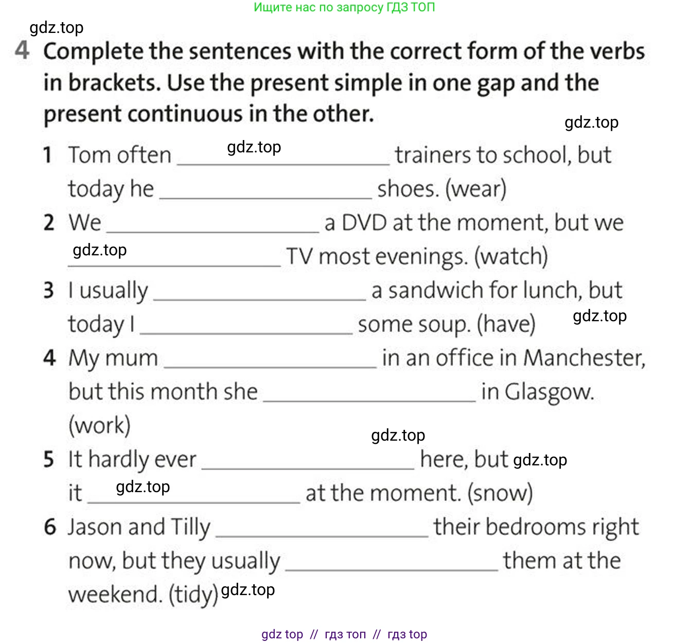 Английский язык (english), 5-7 класс Рабочая тетрадь (workbook), авторы: Фалла Тим (Falla Tim), Дэвис Пауль (A Davies Paul), издательство Oxford University Press, Any, 2017, бирюзового цвета, страница 33, номер 4, Условие