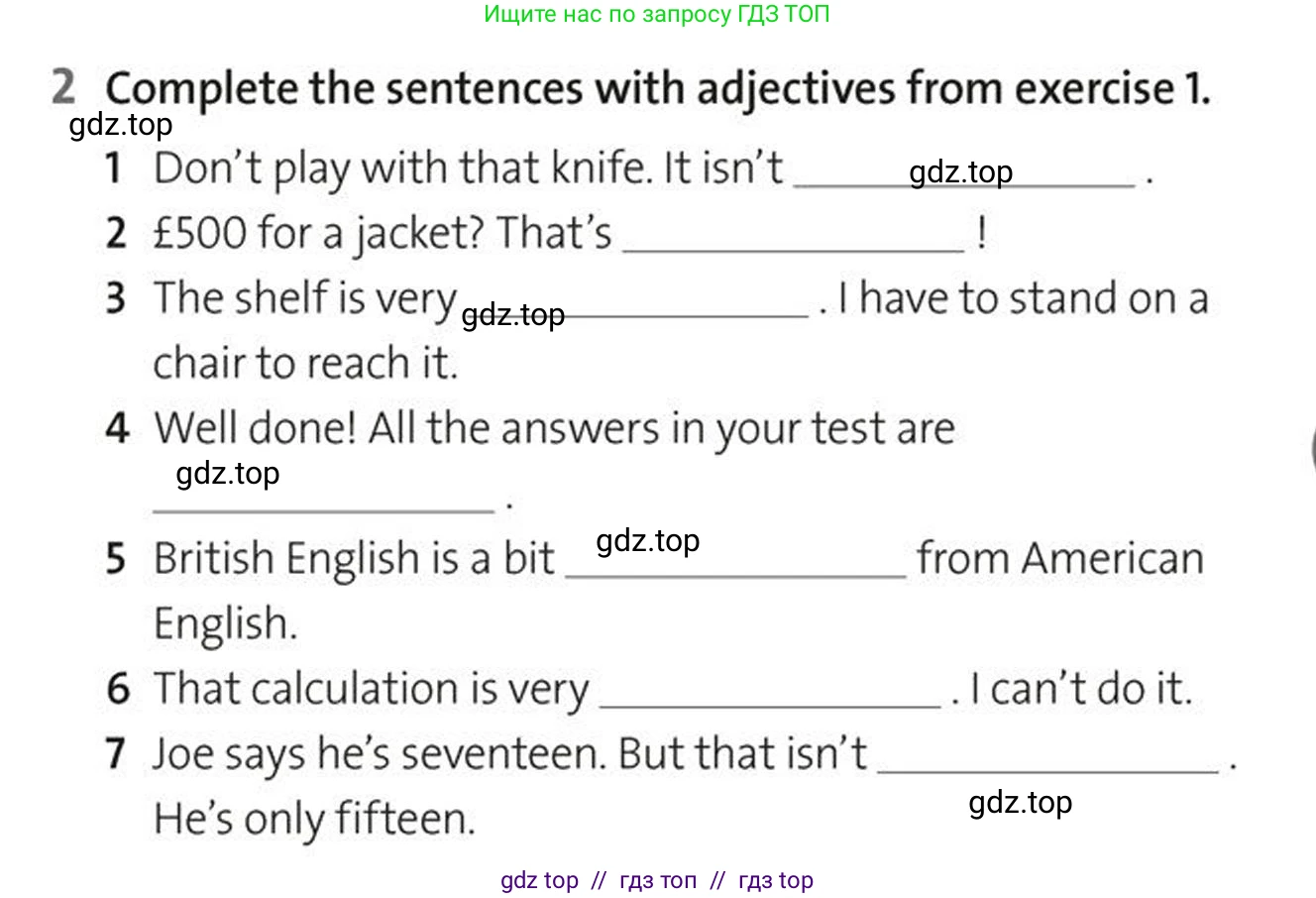 Английский язык (english), 5-7 класс Рабочая тетрадь (workbook), авторы: Фалла Тим (Falla Tim), Дэвис Пауль (A Davies Paul), издательство Oxford University Press, Any, 2017, бирюзового цвета, страница 34, номер 2, Условие