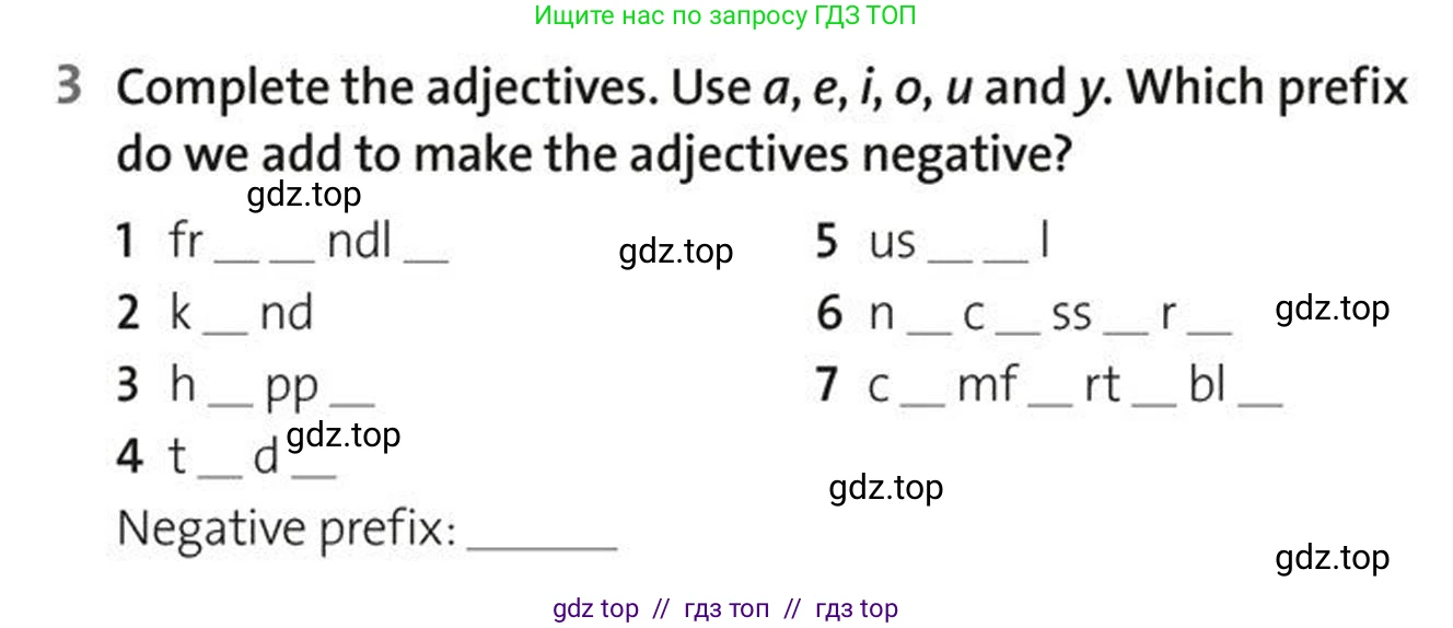 Английский язык (english), 5-7 класс Рабочая тетрадь (workbook), авторы: Фалла Тим (Falla Tim), Дэвис Пауль (A Davies Paul), издательство Oxford University Press, Any, 2017, бирюзового цвета, страница 34, номер 3, Условие