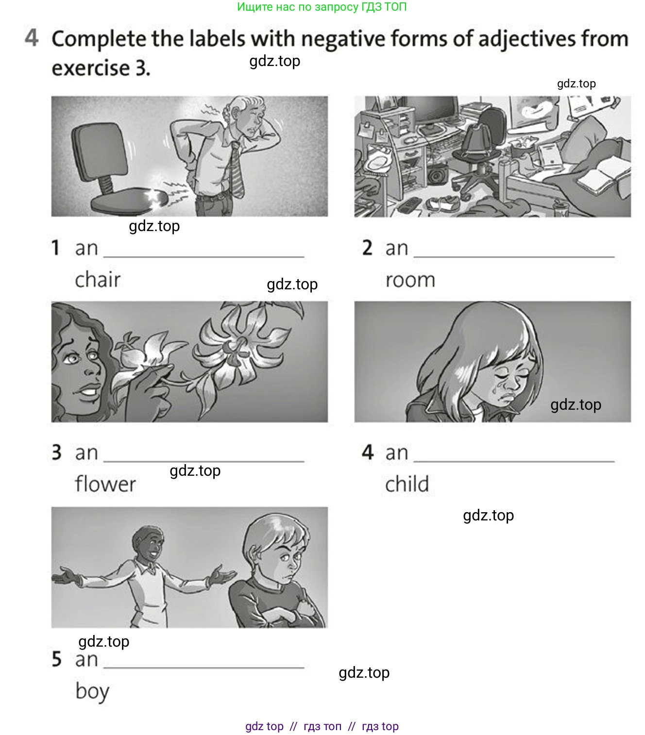 Английский язык (english), 5-7 класс Рабочая тетрадь (workbook), авторы: Фалла Тим (Falla Tim), Дэвис Пауль (A Davies Paul), издательство Oxford University Press, Any, 2017, бирюзового цвета, страница 34, номер 4, Условие