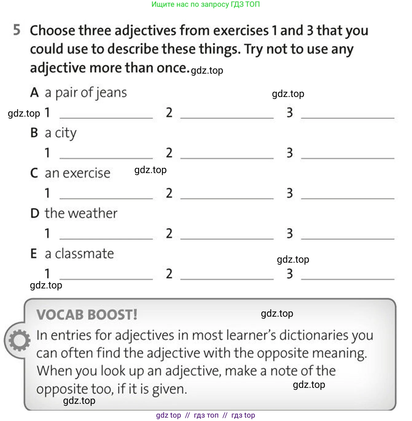 Английский язык (english), 5-7 класс Рабочая тетрадь (workbook), авторы: Фалла Тим (Falla Tim), Дэвис Пауль (A Davies Paul), издательство Oxford University Press, Any, 2017, бирюзового цвета, страница 34, номер 5, Условие
