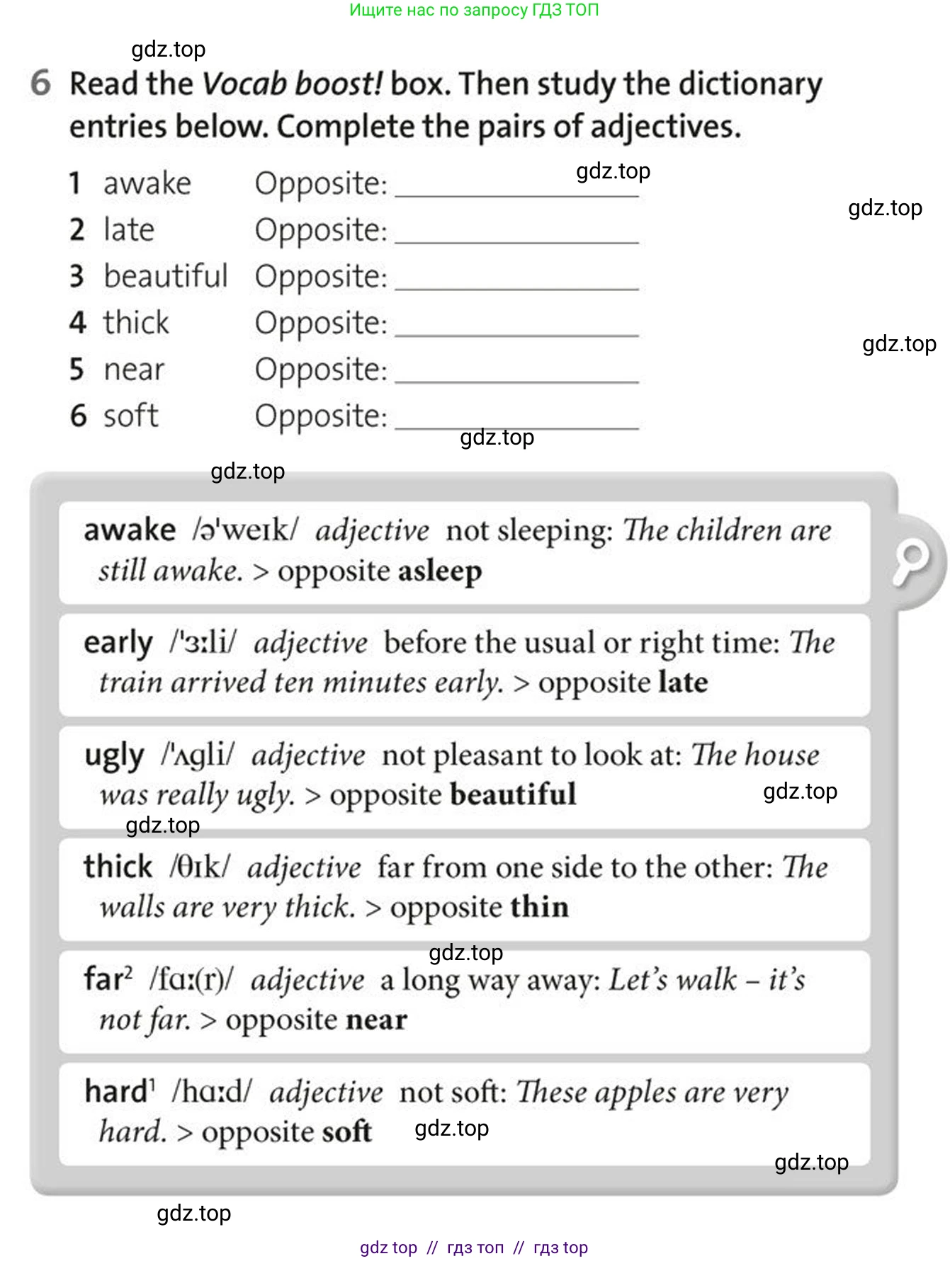 Английский язык (english), 5-7 класс Рабочая тетрадь (workbook), авторы: Фалла Тим (Falla Tim), Дэвис Пауль (A Davies Paul), издательство Oxford University Press, Any, 2017, бирюзового цвета, страница 34, номер 6, Условие