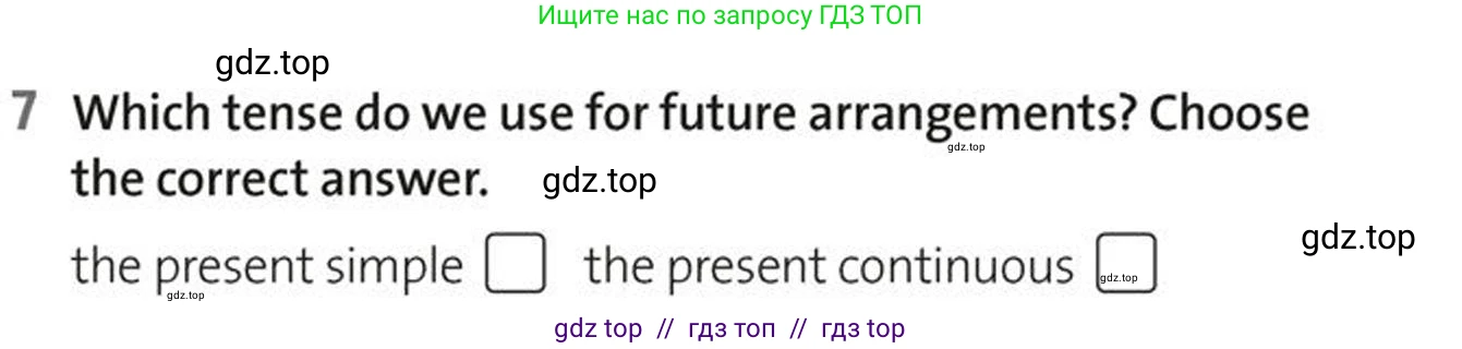 Английский язык (english), 5-7 класс Рабочая тетрадь (workbook), авторы: Фалла Тим (Falla Tim), Дэвис Пауль (A Davies Paul), издательство Oxford University Press, Any, 2017, бирюзового цвета, страница 36, номер 7, Условие