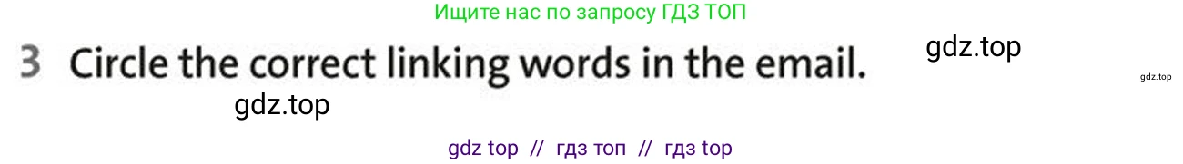 Английский язык (english), 5-7 класс Рабочая тетрадь (workbook), авторы: Фалла Тим (Falla Tim), Дэвис Пауль (A Davies Paul), издательство Oxford University Press, Any, 2017, бирюзового цвета, страница 37, номер 3, Условие