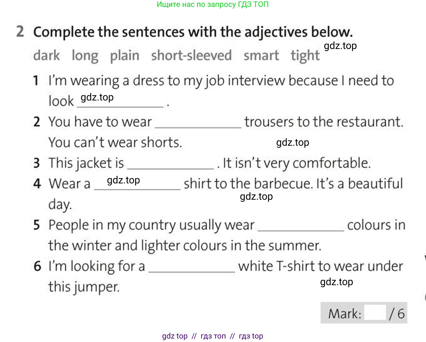 Английский язык (english), 5-7 класс Рабочая тетрадь (workbook), авторы: Фалла Тим (Falla Tim), Дэвис Пауль (A Davies Paul), издательство Oxford University Press, Any, 2017, бирюзового цвета, страница 38, номер 2, Условие