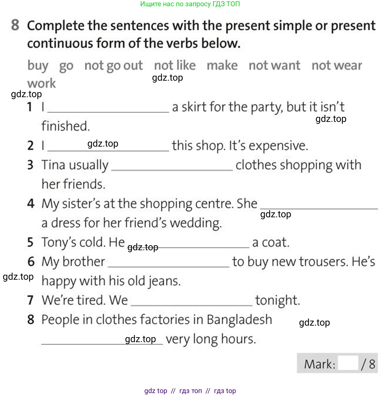 Английский язык (english), 5-7 класс Рабочая тетрадь (workbook), авторы: Фалла Тим (Falla Tim), Дэвис Пауль (A Davies Paul), издательство Oxford University Press, Any, 2017, бирюзового цвета, страница 39, номер 8, Условие