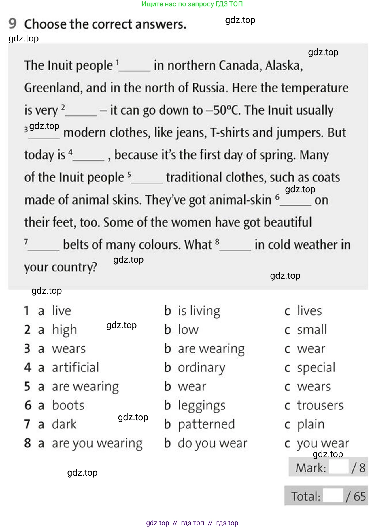Английский язык (english), 5-7 класс Рабочая тетрадь (workbook), авторы: Фалла Тим (Falla Tim), Дэвис Пауль (A Davies Paul), издательство Oxford University Press, Any, 2017, бирюзового цвета, страница 39, номер 9, Условие