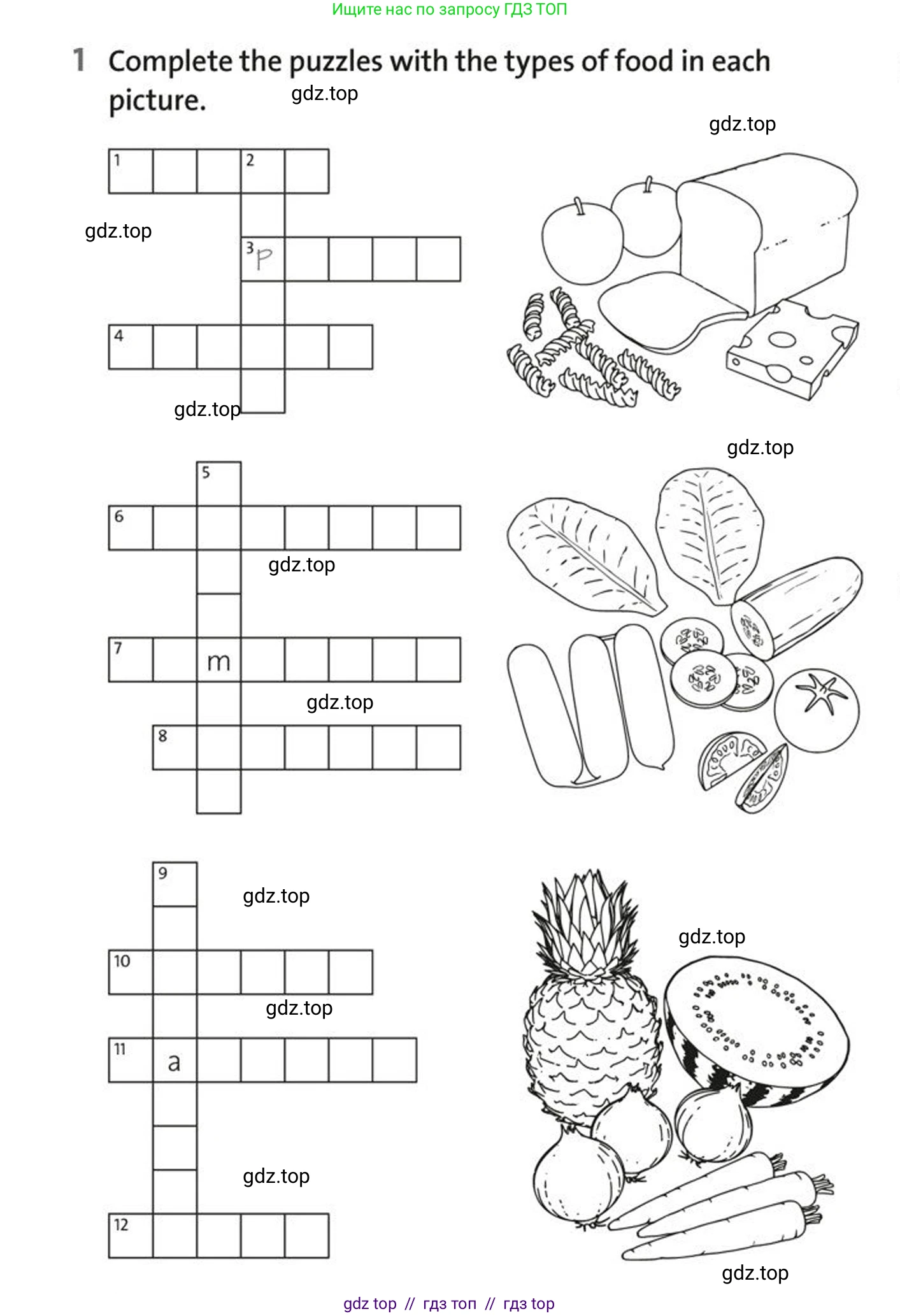 Английский язык (english), 5-7 класс Рабочая тетрадь (workbook), авторы: Фалла Тим (Falla Tim), Дэвис Пауль (A Davies Paul), издательство Oxford University Press, Any, 2017, бирюзового цвета, страница 42, номер 1, Условие