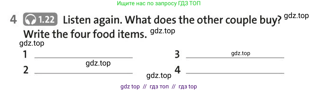 Английский язык (english), 5-7 класс Рабочая тетрадь (workbook), авторы: Фалла Тим (Falla Tim), Дэвис Пауль (A Davies Paul), издательство Oxford University Press, Any, 2017, бирюзового цвета, страница 42, номер 4, Условие