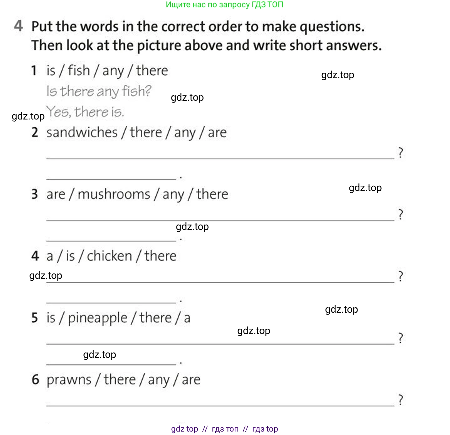 Английский язык (english), 5-7 класс Рабочая тетрадь (workbook), авторы: Фалла Тим (Falla Tim), Дэвис Пауль (A Davies Paul), издательство Oxford University Press, Any, 2017, бирюзового цвета, страница 43, номер 4, Условие