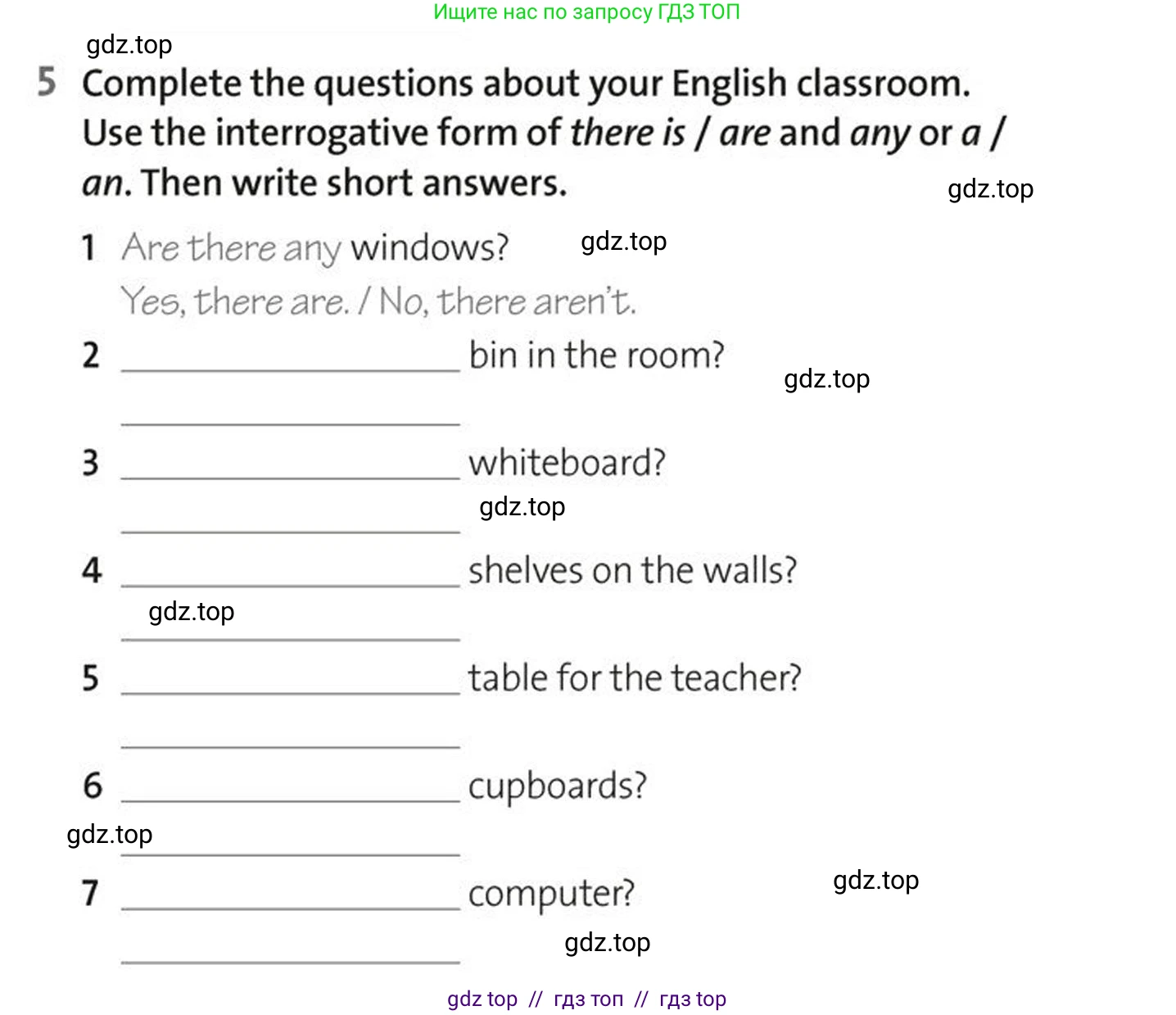 Английский язык (english), 5-7 класс Рабочая тетрадь (workbook), авторы: Фалла Тим (Falla Tim), Дэвис Пауль (A Davies Paul), издательство Oxford University Press, Any, 2017, бирюзового цвета, страница 43, номер 5, Условие