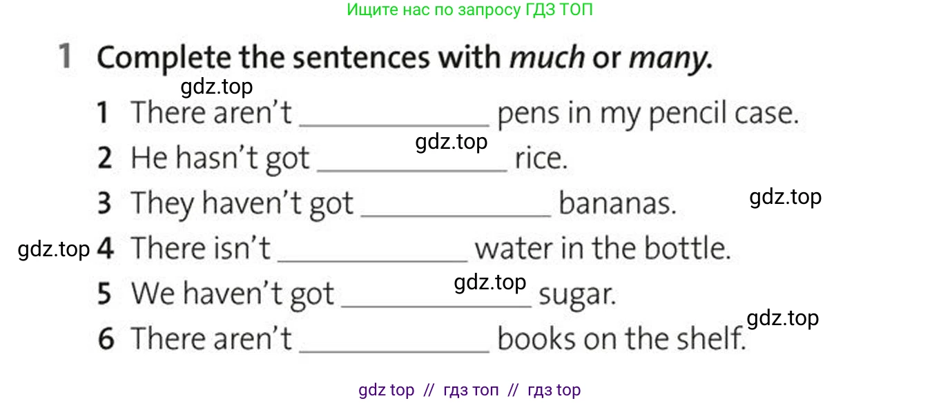 Английский язык (english), 5-7 класс Рабочая тетрадь (workbook), авторы: Фалла Тим (Falla Tim), Дэвис Пауль (A Davies Paul), издательство Oxford University Press, Any, 2017, бирюзового цвета, страница 45, номер 1, Условие