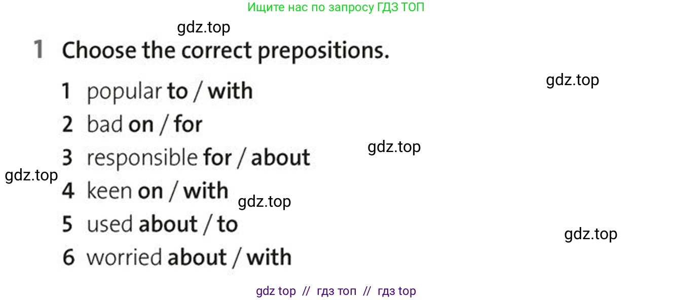Английский язык (english), 5-7 класс Рабочая тетрадь (workbook), авторы: Фалла Тим (Falla Tim), Дэвис Пауль (A Davies Paul), издательство Oxford University Press, Any, 2017, бирюзового цвета, страница 46, номер 1, Условие