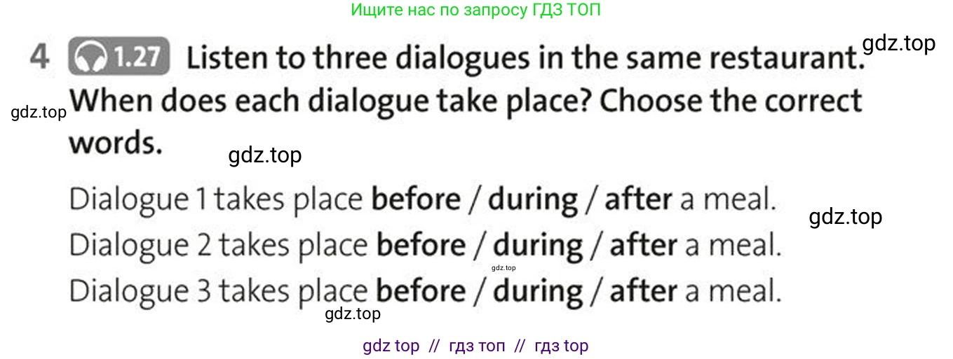 Английский язык (english), 5-7 класс Рабочая тетрадь (workbook), авторы: Фалла Тим (Falla Tim), Дэвис Пауль (A Davies Paul), издательство Oxford University Press, Any, 2017, бирюзового цвета, страница 48, номер 4, Условие