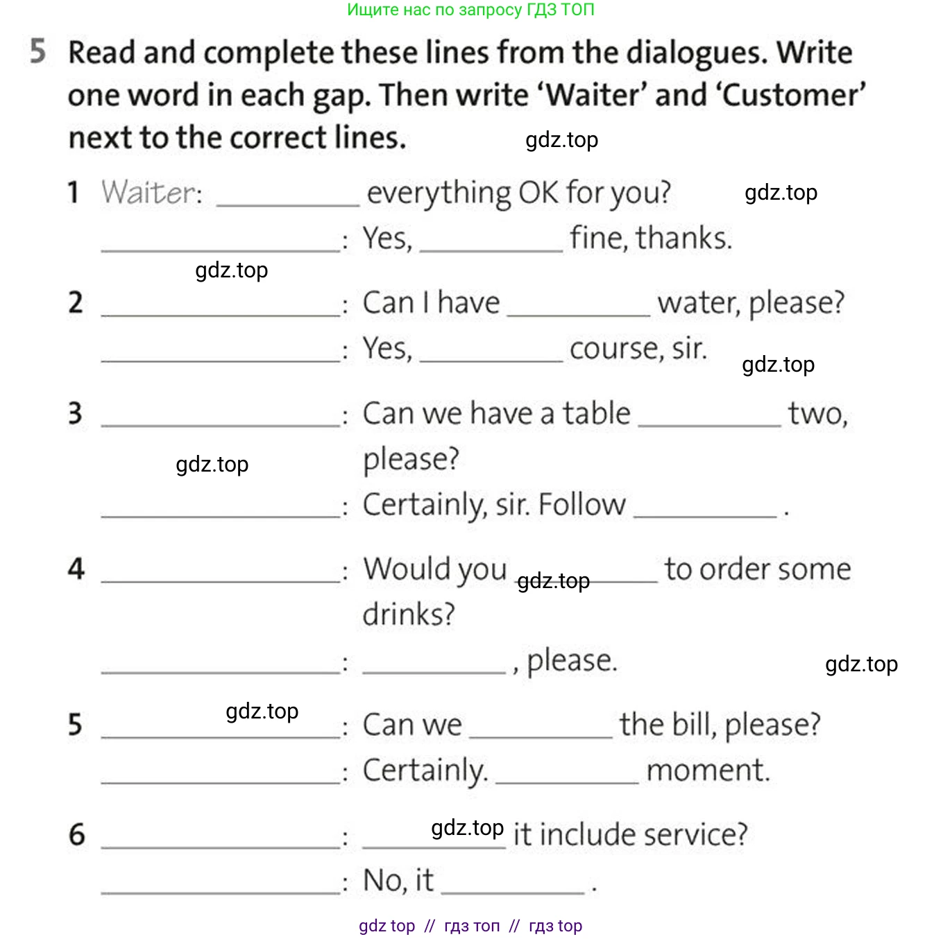 Английский язык (english), 5-7 класс Рабочая тетрадь (workbook), авторы: Фалла Тим (Falla Tim), Дэвис Пауль (A Davies Paul), издательство Oxford University Press, Any, 2017, бирюзового цвета, страница 48, номер 5, Условие