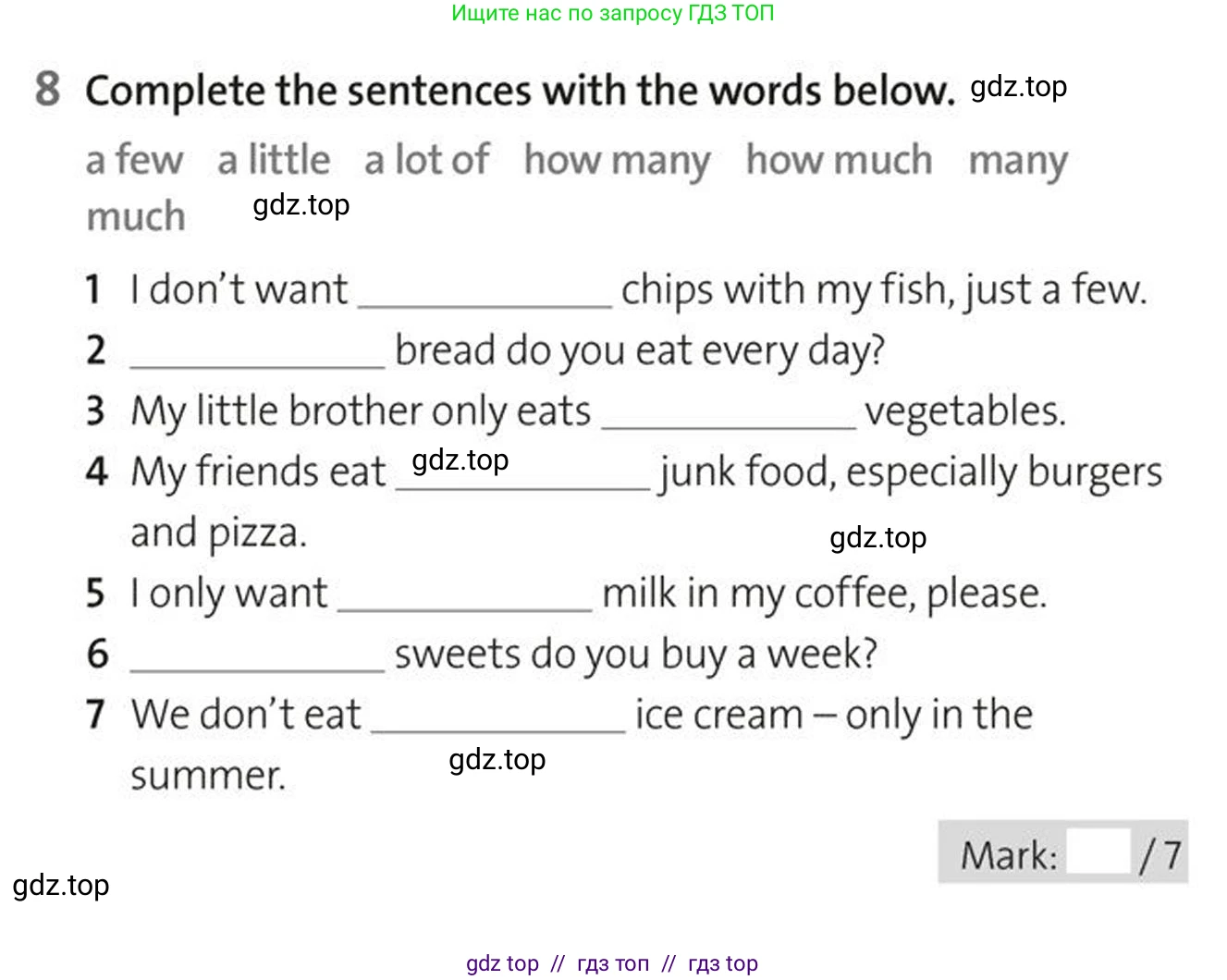 Английский язык (english), 5-7 класс Рабочая тетрадь (workbook), авторы: Фалла Тим (Falla Tim), Дэвис Пауль (A Davies Paul), издательство Oxford University Press, Any, 2017, бирюзового цвета, страница 51, номер 8, Условие