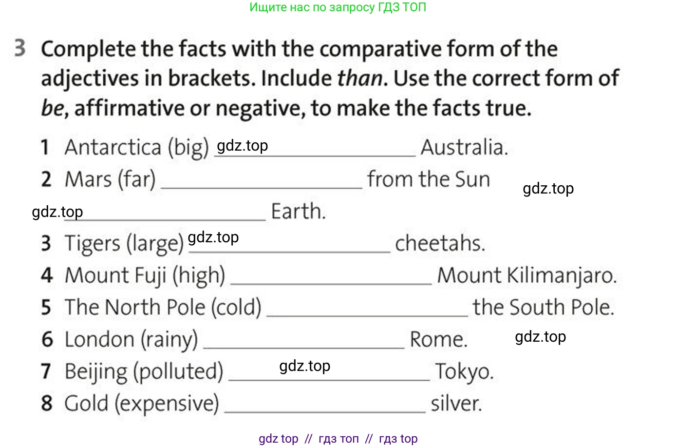 Английский язык (english), 5-7 класс Рабочая тетрадь (workbook), авторы: Фалла Тим (Falla Tim), Дэвис Пауль (A Davies Paul), издательство Oxford University Press, Any, 2017, бирюзового цвета, страница 53, номер 3, Условие