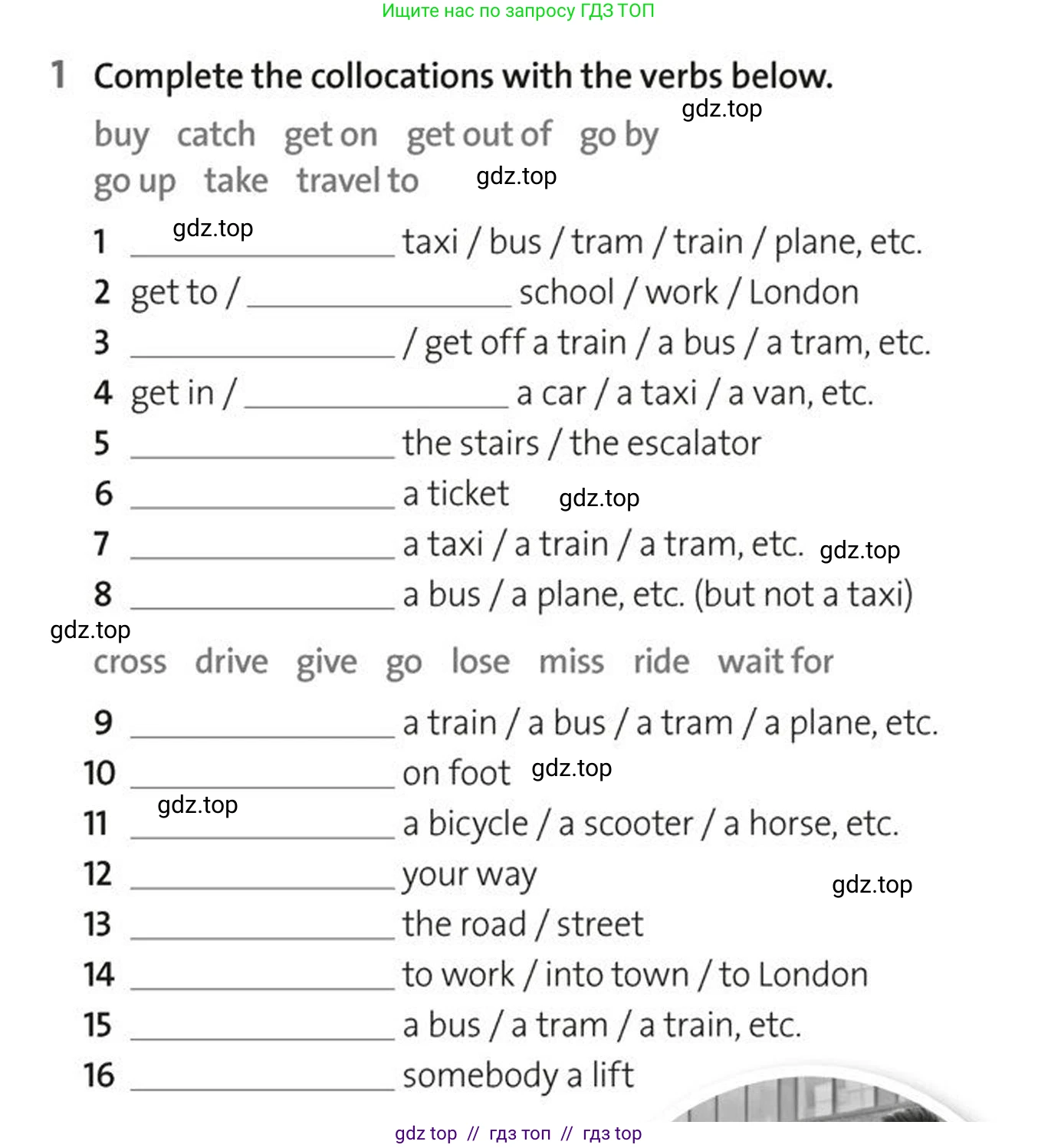 Английский язык (english), 5-7 класс Рабочая тетрадь (workbook), авторы: Фалла Тим (Falla Tim), Дэвис Пауль (A Davies Paul), издательство Oxford University Press, Any, 2017, бирюзового цвета, страница 56, номер 1, Условие