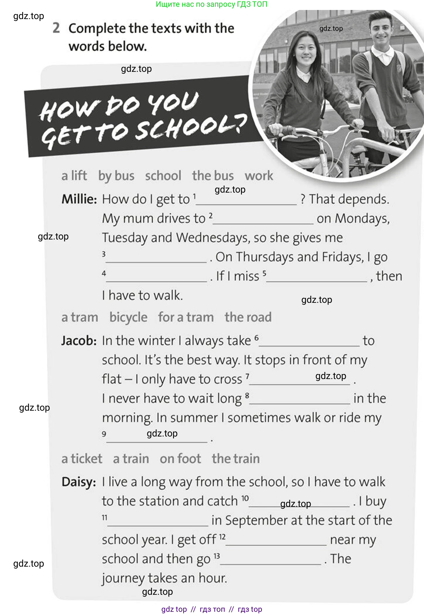 Английский язык (english), 5-7 класс Рабочая тетрадь (workbook), авторы: Фалла Тим (Falla Tim), Дэвис Пауль (A Davies Paul), издательство Oxford University Press, Any, 2017, бирюзового цвета, страница 56, номер 2, Условие
