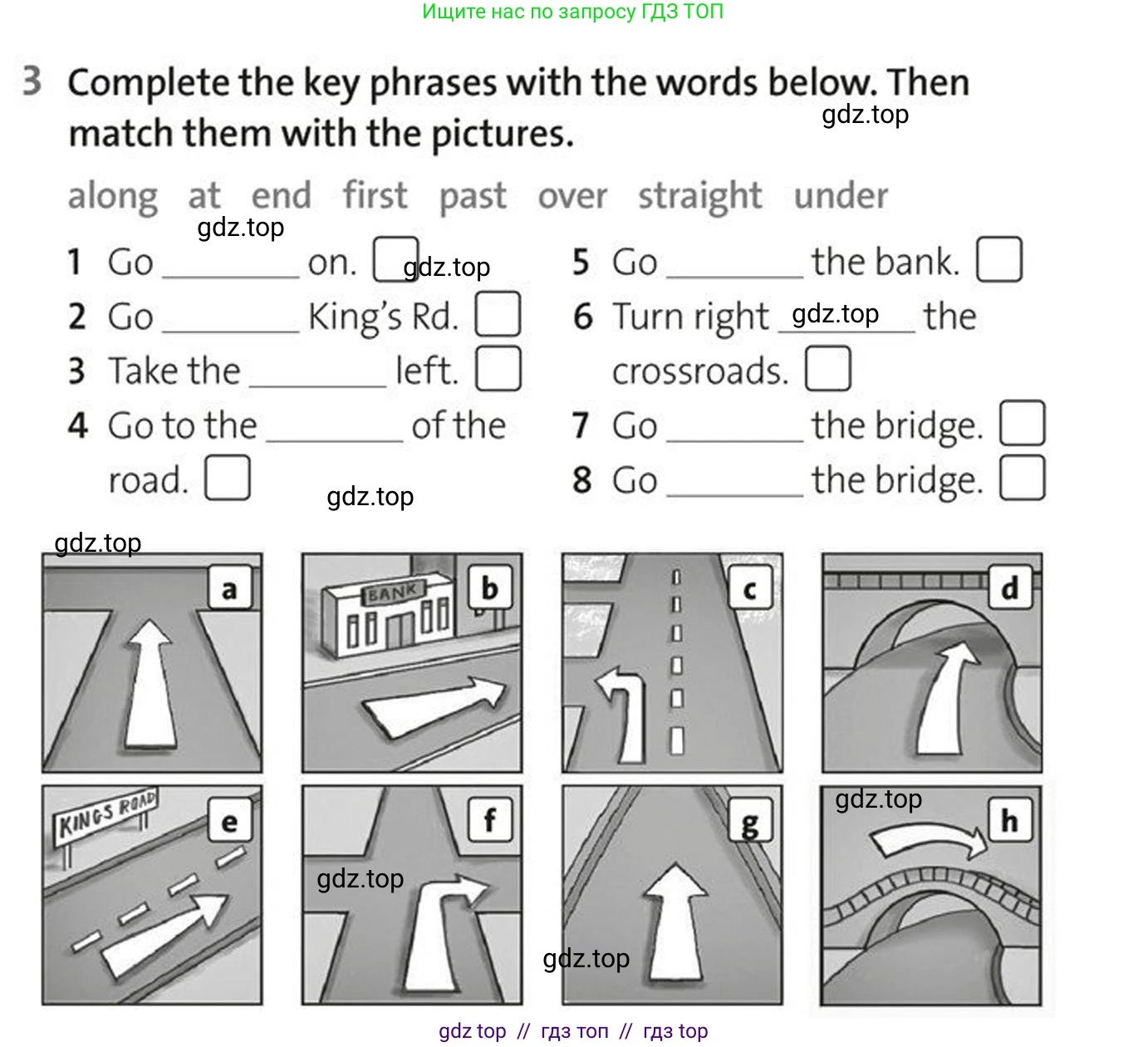 Английский язык (english), 5-7 класс Рабочая тетрадь (workbook), авторы: Фалла Тим (Falla Tim), Дэвис Пауль (A Davies Paul), издательство Oxford University Press, Any, 2017, бирюзового цвета, страница 58, номер 3, Условие