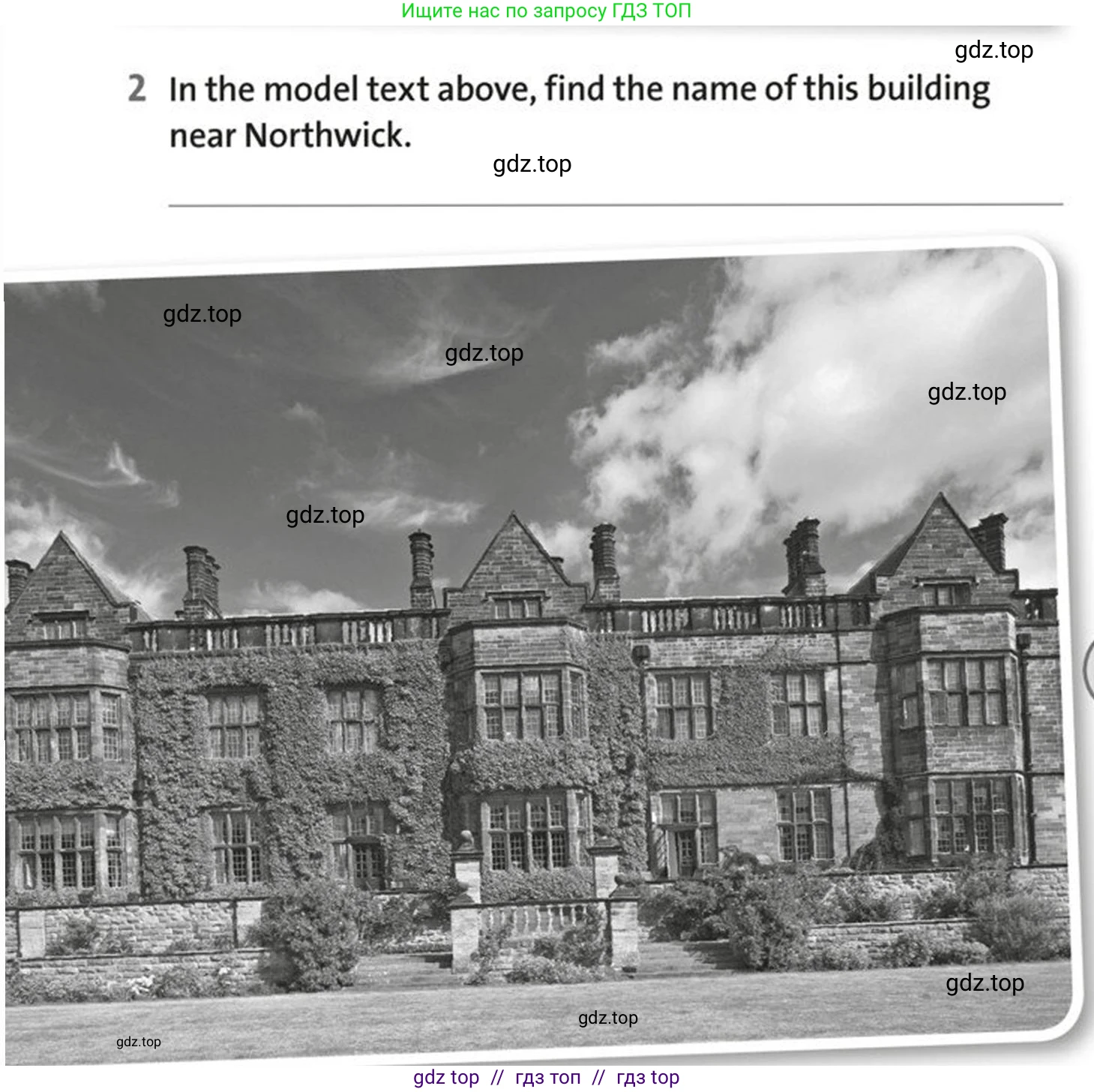 Английский язык (english), 5-7 класс Рабочая тетрадь (workbook), авторы: Фалла Тим (Falla Tim), Дэвис Пауль (A Davies Paul), издательство Oxford University Press, Any, 2017, бирюзового цвета, страница 59, номер 2, Условие
