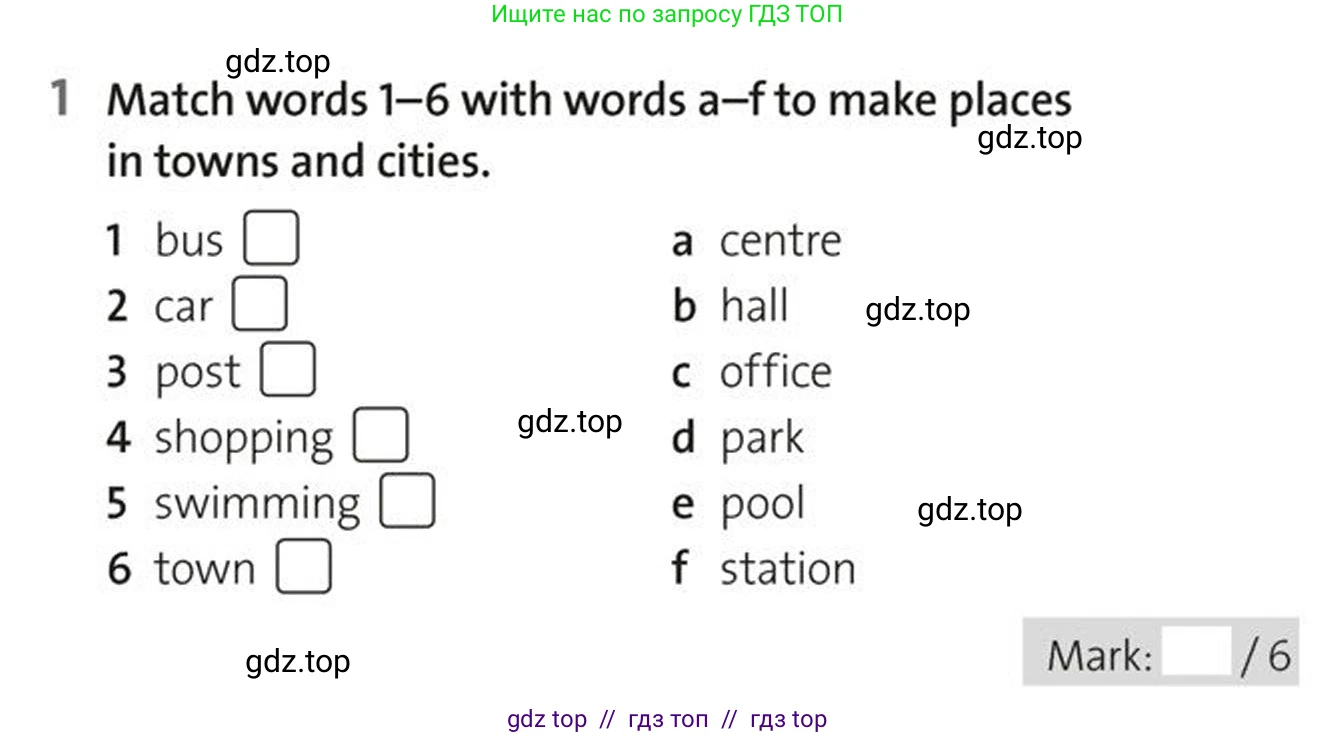Английский язык (english), 5-7 класс Рабочая тетрадь (workbook), авторы: Фалла Тим (Falla Tim), Дэвис Пауль (A Davies Paul), издательство Oxford University Press, Any, 2017, бирюзового цвета, страница 60, номер 1, Условие