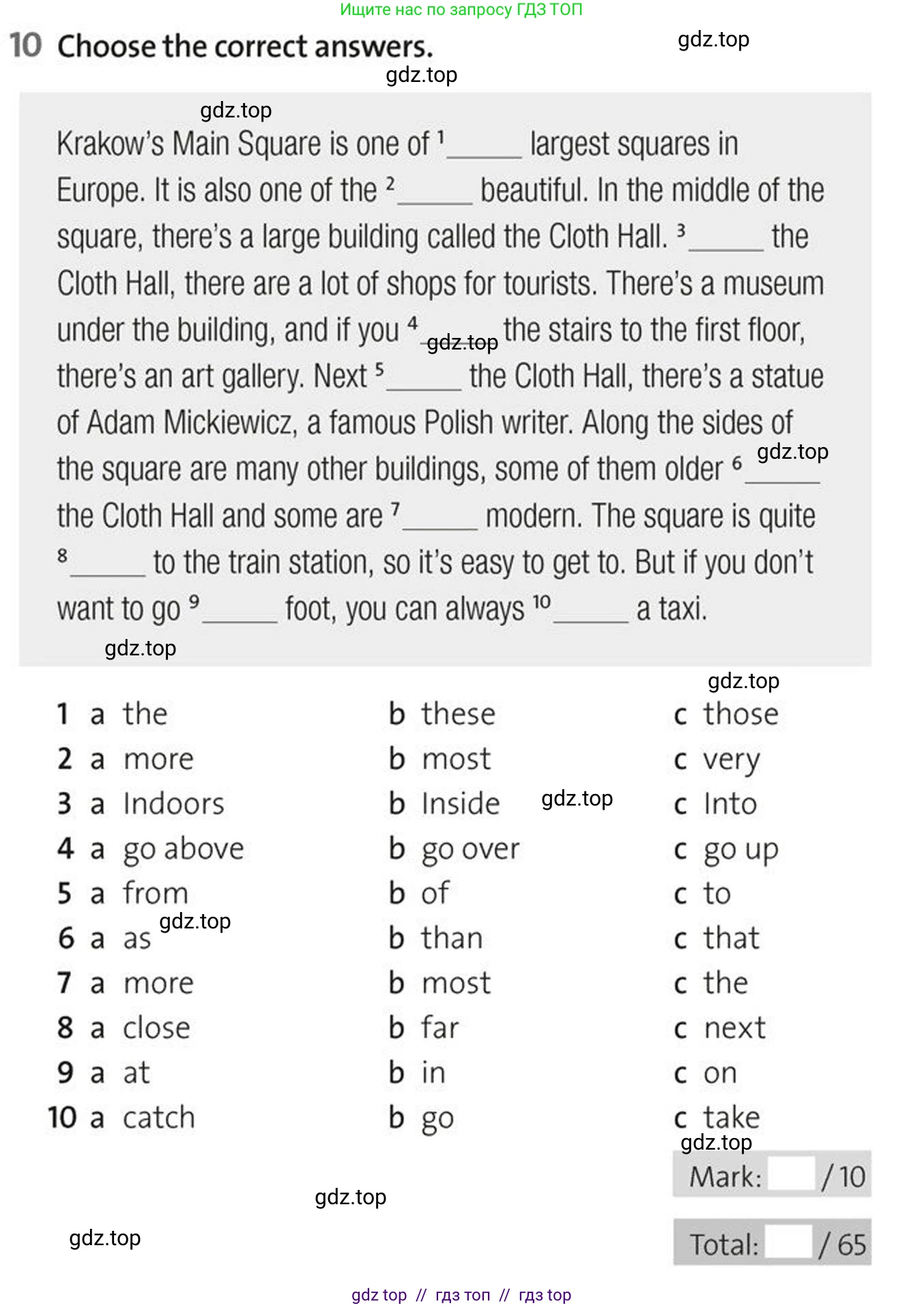 Английский язык (english), 5-7 класс Рабочая тетрадь (workbook), авторы: Фалла Тим (Falla Tim), Дэвис Пауль (A Davies Paul), издательство Oxford University Press, Any, 2017, бирюзового цвета, страница 61, номер 10, Условие
